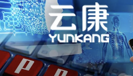 “内斗”5年，创始人出局，方舟云康携4000万用户冲刺IPO