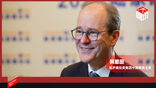 施罗德投资集团中国事务主席吴思田：中国养老产业可以为年轻企业提供“耐心的资本”