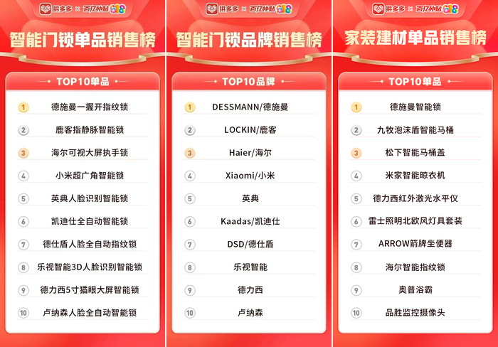 下载 (73).jpg