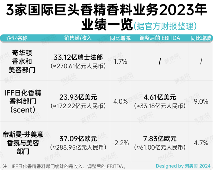 管家婆马报图今晚