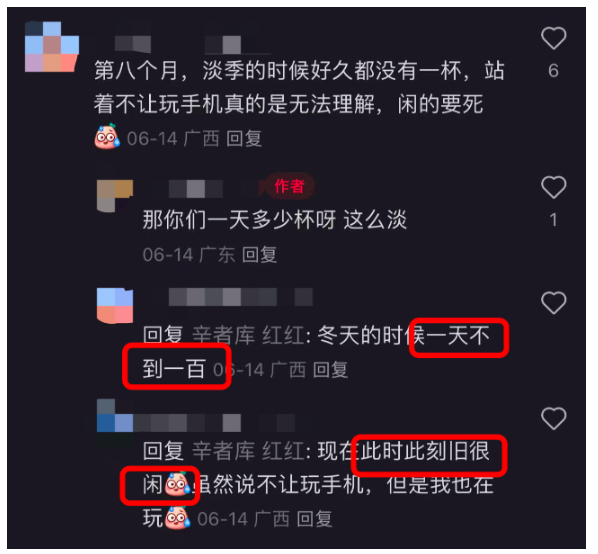 管家婆马报图今晚