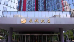 北京首家合资五星酒店停业背后