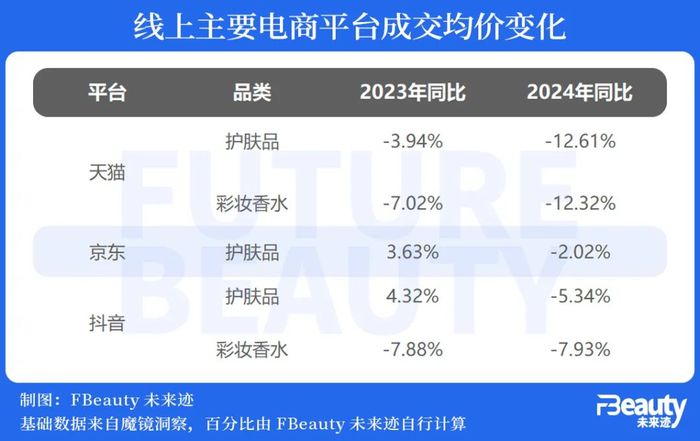 管家婆马报图今晚