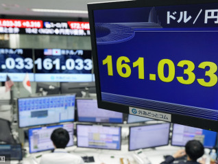 日元汇率续创38年新低，日本央行下一次干预何时到来？