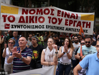 希腊开始推行六天工作制，是促进经济增长还是“开倒车”？
