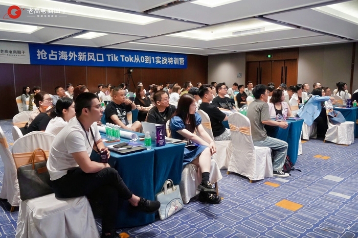 https://img2.jiemian.com/101/original/20240705/import_1720168699350920170011_a700xH.jpg