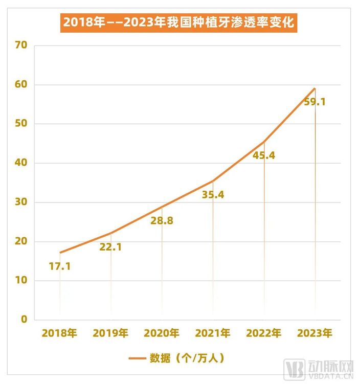 管家婆马报图今晚