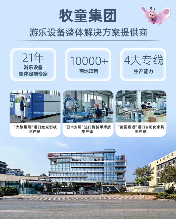 微信截图_20240711134137.png