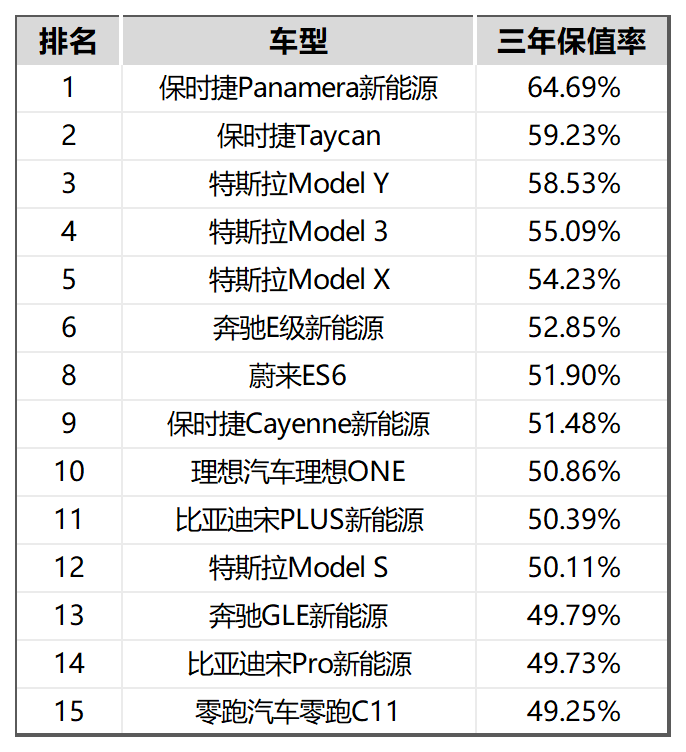 管家婆马报图今晚