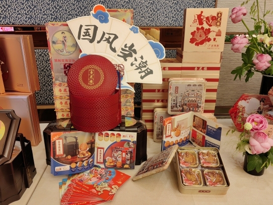 云图片