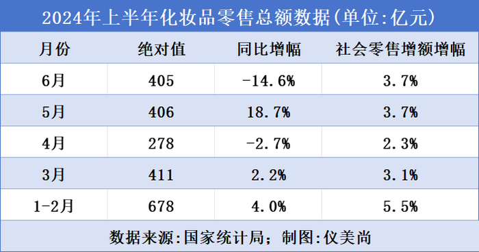 管家婆马报图今晚