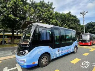 深圳加快推进自动驾驶落地，预计7月底开通首条自动驾驶公交线路
