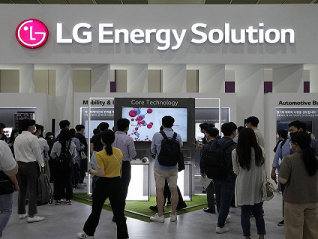 LG新能源上市以来首次季度亏损