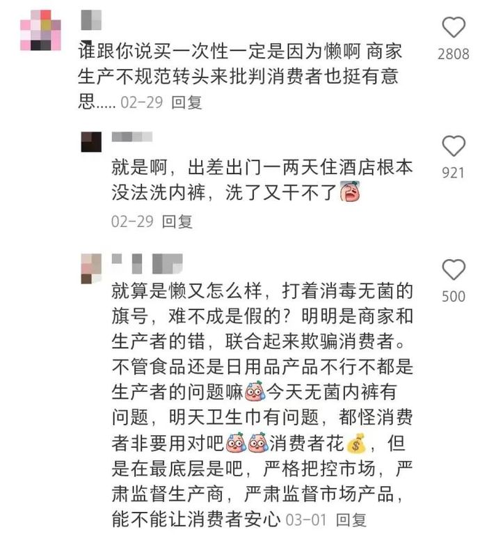 管家婆马报图今晚