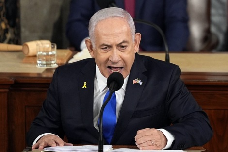 以色列总理美国演讲：不谈停火，提议建中东版北约