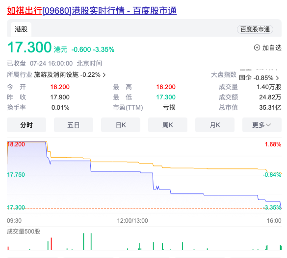 管家婆马报图今晚