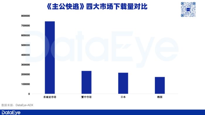 管家婆马报图今晚