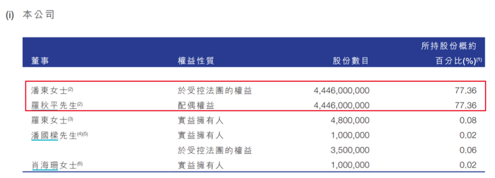 管家婆马报图今晚