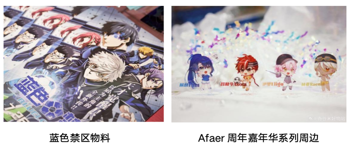图2.png