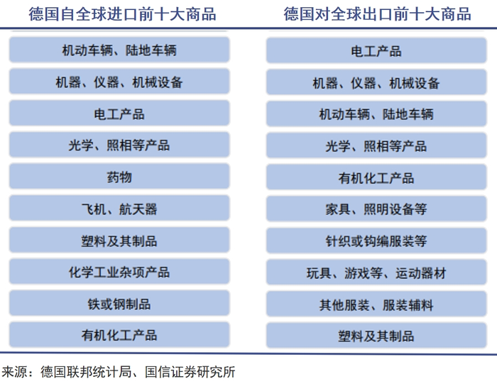 管家婆马报图今晚