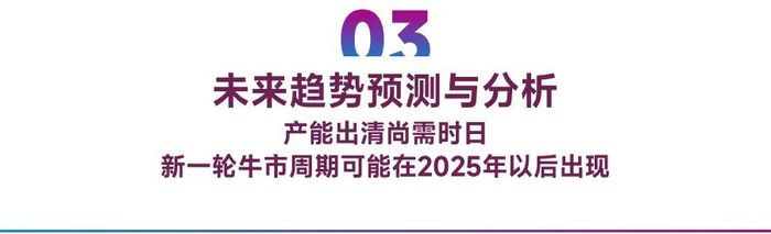 管家婆马报图今晚