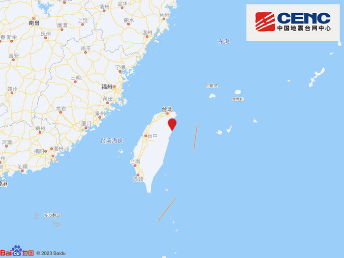 台湾宜兰县发生4.0级地震，震源深度9千米