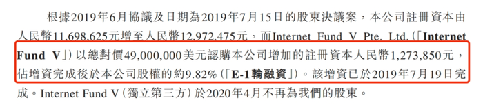 管家婆马报图今晚