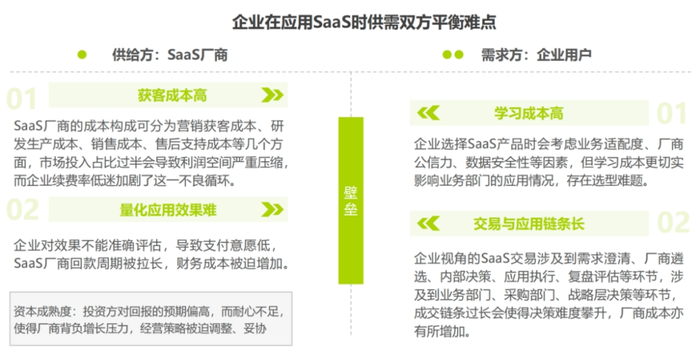 管家婆马报图今晚