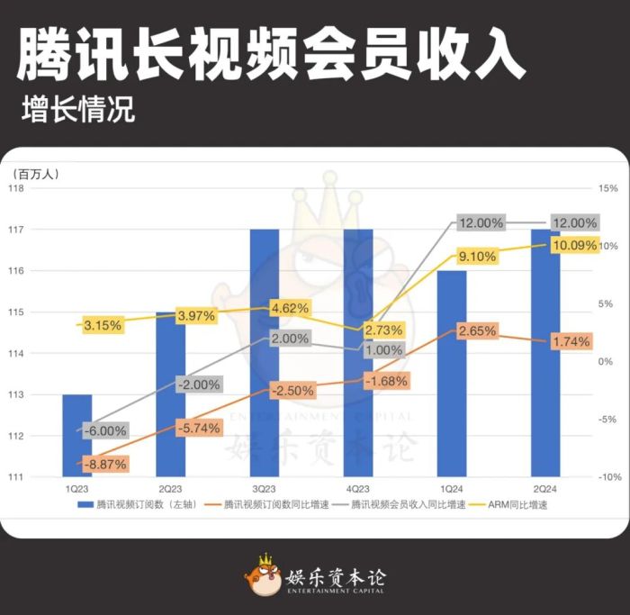 管家婆马报图今晚