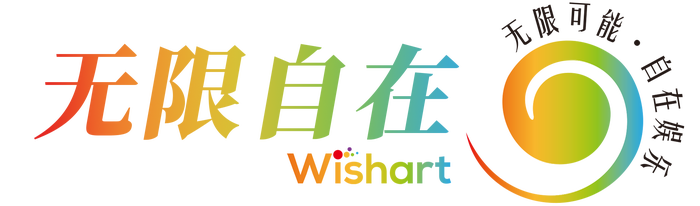 无限自在logo.png