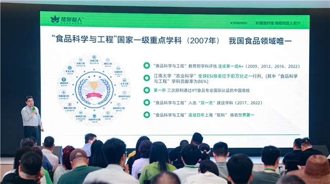  data-cke-saved-src=https://img2.jiemian.com/101/original/20240826/import_1724662334935220170016_a700xH.jpg src=https://img2.jiemian.com/101/original/20240826/import_1724662334935220170016_a700xH.jpg