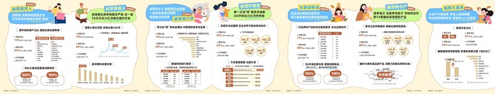 微信图片_20240827162908.jpg