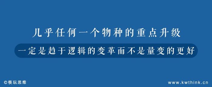 伪现包和长保质期冻品是症结，预制菜风波后的袁记云饺还有未来吗？