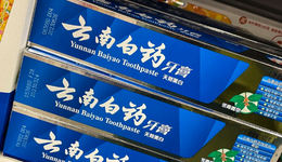 营收增速仅0.72%，云南白药亟需“新爆款”