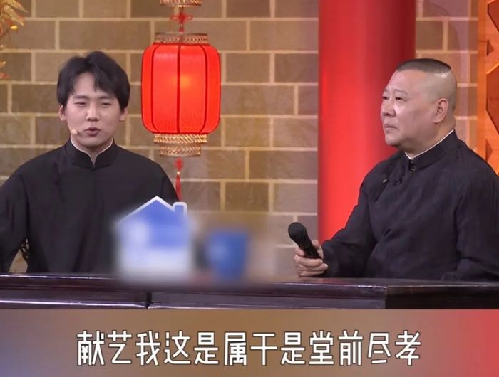 管家婆马报图今晚