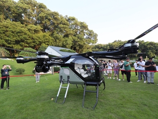 小鵬匯天飛行汽車(chē)在廣州完成首飛，定價(jià)將不超過(guò)200萬(wàn)