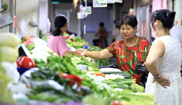 8月CPI同比漲幅擴(kuò)大至0.6%，高溫多雨導(dǎo)致蔬果價(jià)格齊漲