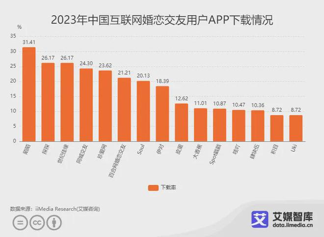 管家婆马报图今晚