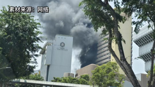 又一起鋰電池爆炸起火事故，這次燒到阿里、字節(jié)頭上