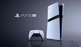 PS5 Pro賣到近700美元，索尼咽下自己種的苦果