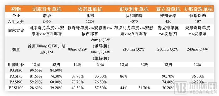 管家婆马报图今晚