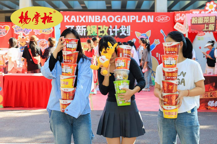 图片3.png