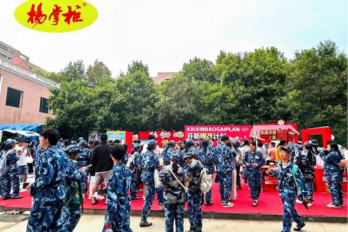 图片7.png