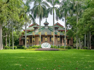 中山大學到香港辦學，今年開始招生