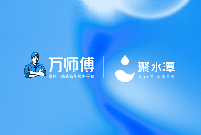 合作.png