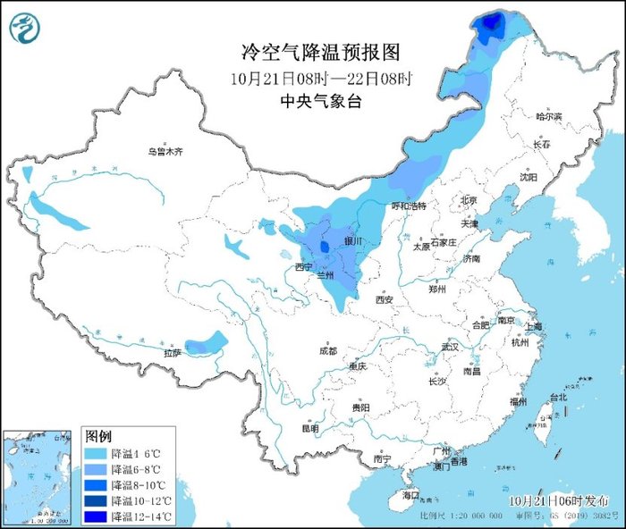 okex交易所:未来3天冷空气来袭局地降温超8℃，本周还有台风登场 · 中国-币圈软件