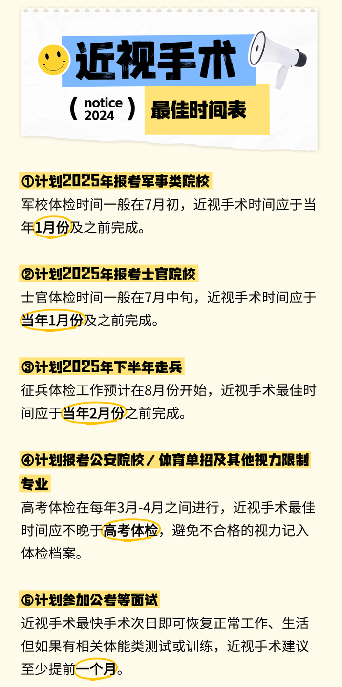 图片1(1).png