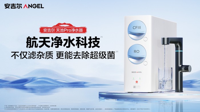 天池KV.jpg