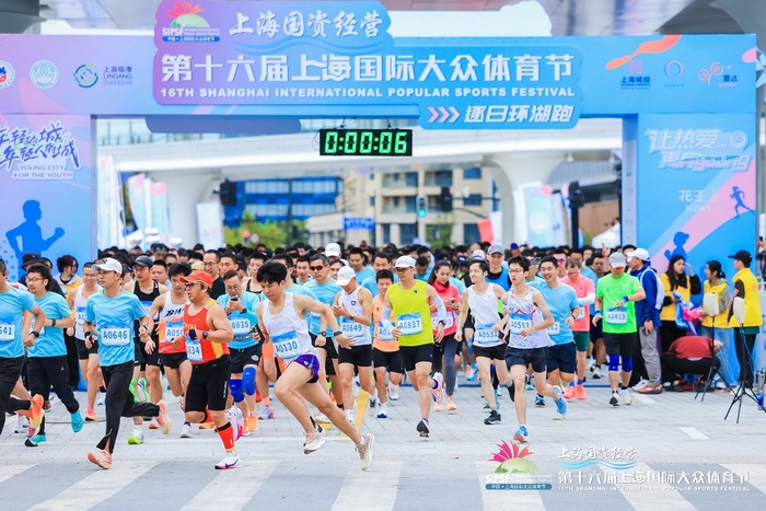 金年会-体育点燃新城 花王与第十六届上海国际大众体育节再相约