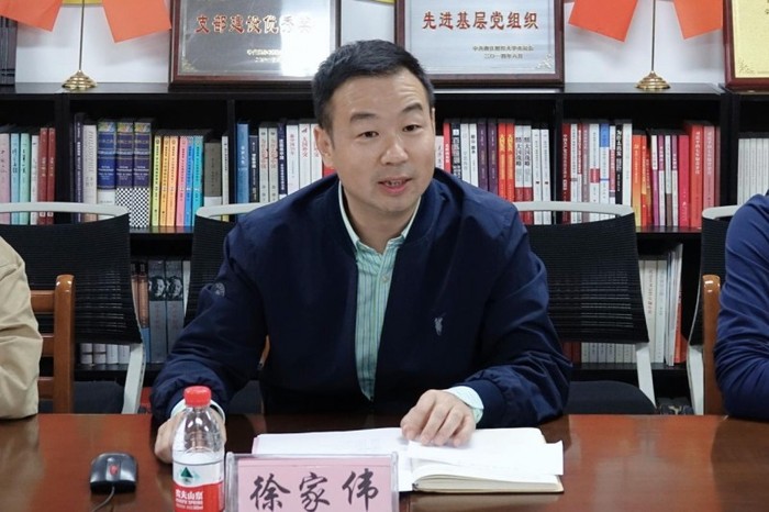 金年会-温暖同行，共育未来 | 浙江财经大学“哈尔斯体育基金”正式成立
